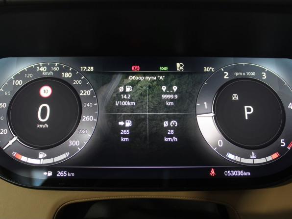 Land Rover Range Rover V с пробегом 2022 года, цена 16 200 000 рублей, 53000 км, внедорожник, Автокод Объявления