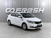 Kia Rio III Рестайлинг Ростов-на-Дону  - изображение 19