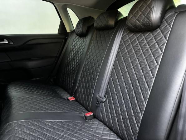 Citroen C4 II с пробегом 2011 года, цена 435 000 рублей, 243796 км, хэтчбек, Автокод Объявления