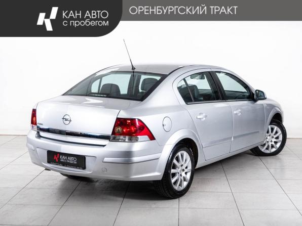 Opel Astra H Рестайлинг с пробегом 2013 года, цена 540 000 рублей, 141250 км, седан, Автокод Объявления