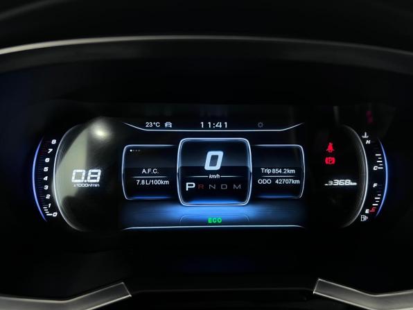 Soueast DX8S с пробегом 2022 года, цена 1 690 000 рублей, 42651 км, внедорожник, Автокод Объявления