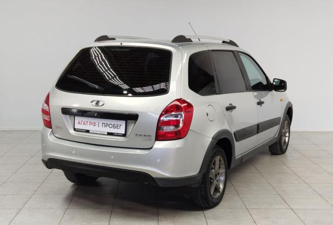 Lada (ВАЗ) Kalina II с пробегом 2015 года, цена 550 000 рублей, 74885 км, универсал, Автокод Объявления