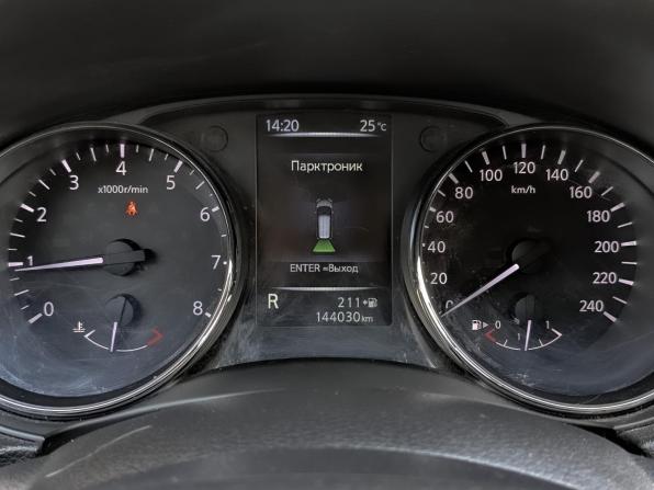 Nissan X-Trail III с пробегом 2017 года, цена 1 780 000 рублей, 144030 км, внедорожник, Автокод Объявления