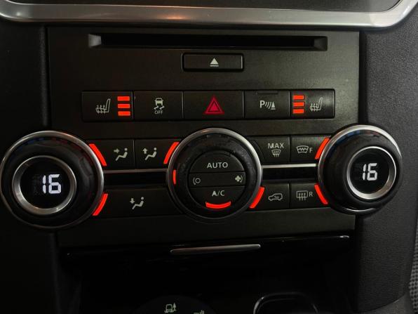 Land Rover Discovery IV с пробегом 2012 года, цена 1 270 000 рублей, 347900 км, внедорожник, Автокод Объявления