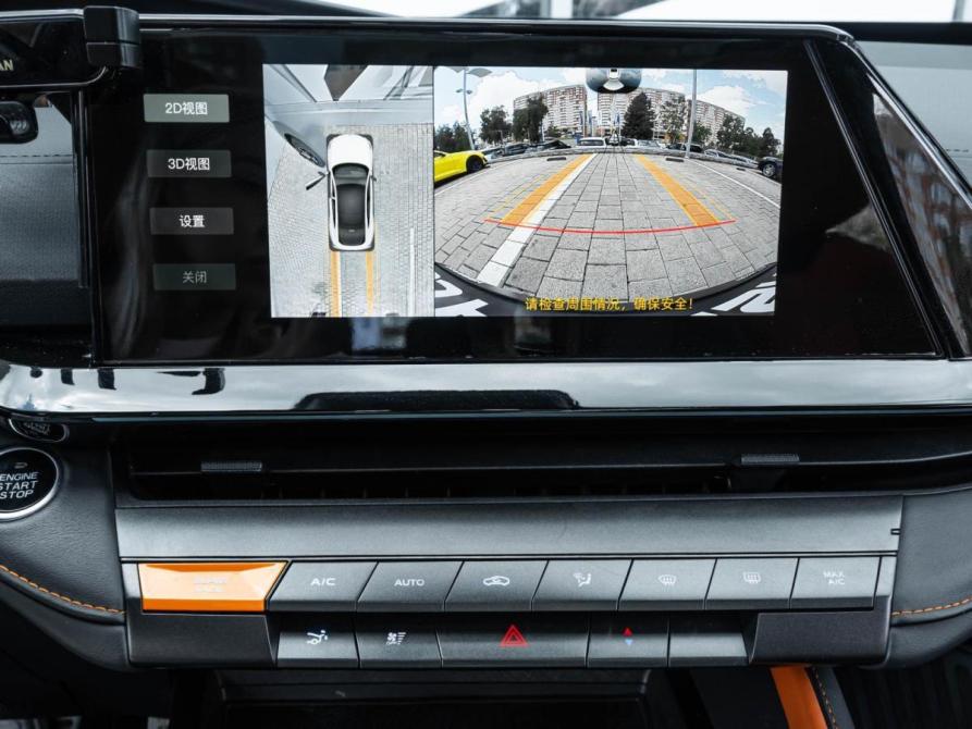 Changan UNI-V I Ставрополь  - изображение 16