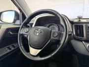 Toyota RAV4 IV (XA40) Уфа  - изображение 27