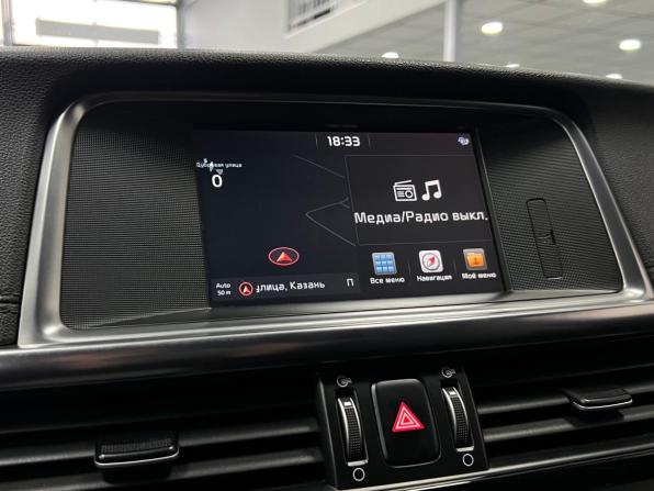 Kia Optima IV с пробегом 2017 года, цена 1 799 000 рублей, 167829 км, седан, Автокод Объявления