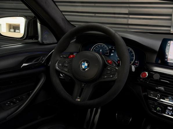 BMW M5 VI (F90) с пробегом 2018 года, цена 6 900 000 рублей, 87196 км, седан, Автокод Объявления