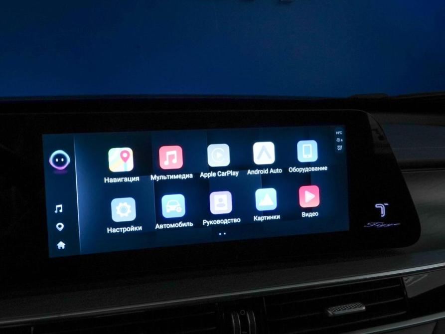 Chery Tiggo 8 Pro Max I Москва  - изображение 21