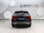 Haval Jolion I Подольск  - изображение 30