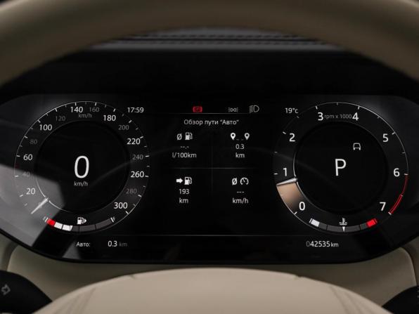 Land Rover Range Rover V с пробегом 2023 года, цена 17 800 000 рублей, 42534 км, внедорожник, Автокод Объявления
