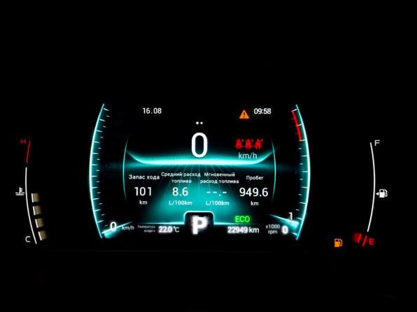 Chery Tiggo 7 Pro I с пробегом 2021 года, цена 1 795 000 рублей, 22689 км, внедорожник, Автокод Объявления
