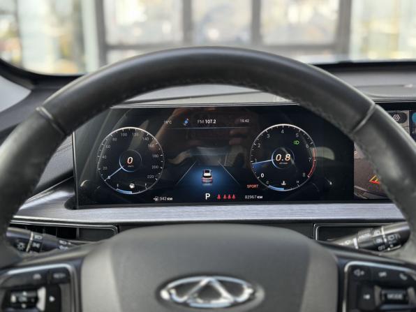 Chery Tiggo 7 Pro Max I с пробегом 2023 года, цена 1 615 000 рублей, 82967 км, внедорожник, Автокод Объявления