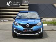 Renault Kaptur I Казань  - изображение 16