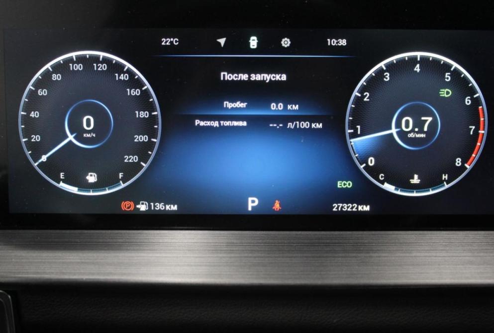 Chery Tiggo 4 Pro I Астрахань  - изображение 18