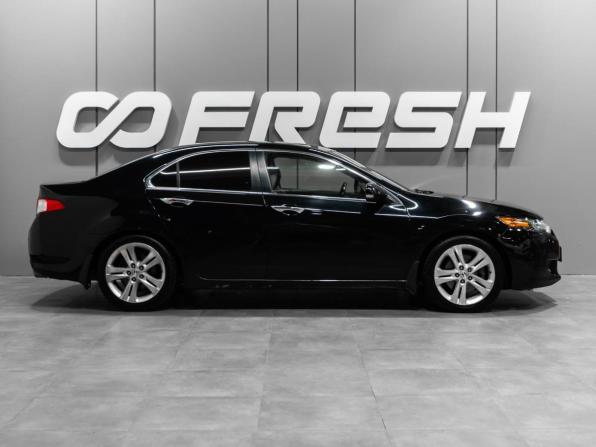 Honda Accord VIII с пробегом 2008 года, цена 1 270 000 рублей, 233777 км, седан, Автокод Объявления