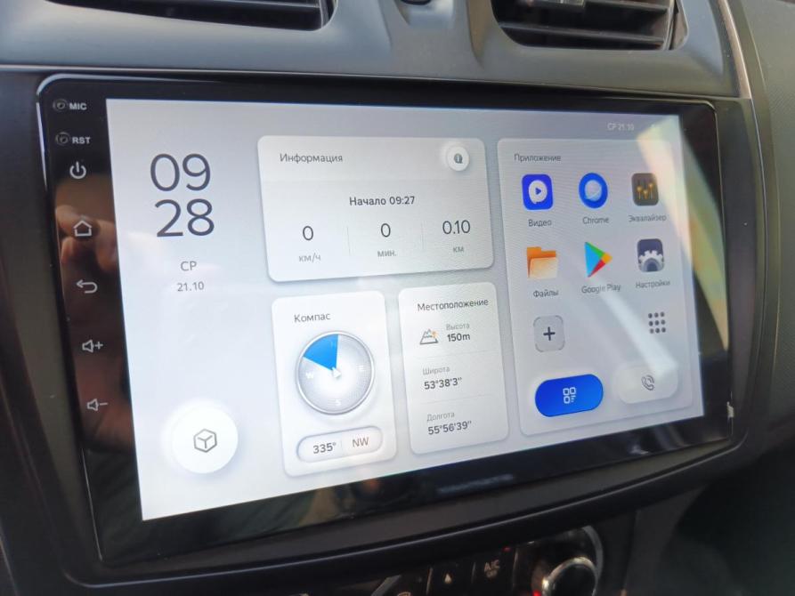 Renault Sandero II Стерлитамак  - изображение 16