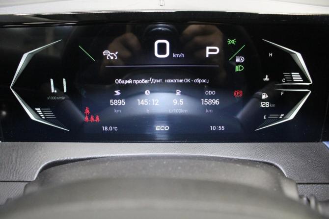 GAC GS3 с пробегом 2024 года, цена 2 149 000 рублей, 15000 км, внедорожник, Автокод Объявления