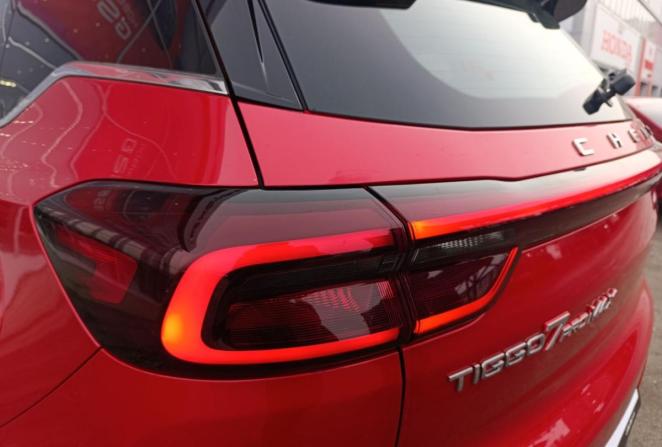 Chery Tiggo 7 Pro Max I с пробегом 2023 года, цена 2 130 000 рублей, 16160 км, внедорожник, Автокод Объявления