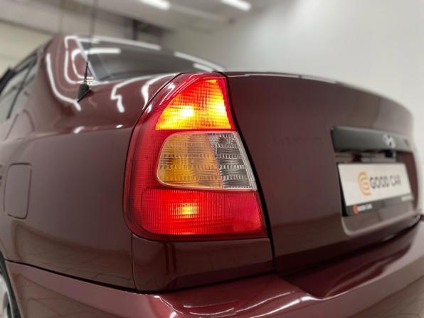 Hyundai Accent II с пробегом 2008 года, цена 359 000 рублей, 299715 км, седан, Автокод Объявления