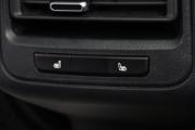 Changan CS55 Plus II Сургут  - изображение 59