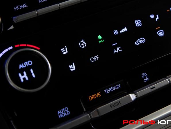 Hyundai Santa Fe V (MX5) с пробегом 2024 года, цена 5 048 000 рублей, 14085 км, внедорожник, Автокод Объявления