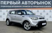 Kia Soul II Краснодар  - изображение 26