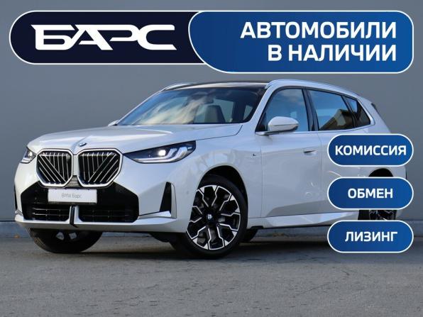 BMW X3 IV (G45/G48) с пробегом 2025 года, цена 7 590 000 рублей, 21 км, внедорожник, Автокод Объявления