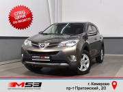 Toyota RAV4 IV (XA40) Кемерово  - изображение 19