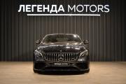 Mercedes-Benz S-Класс AMG III (W222 C217) Рестайлинг Иркутск  - изображение 42