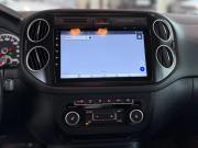 Volkswagen Tiguan I Рестайлинг Екатеринбург  - изображение 41