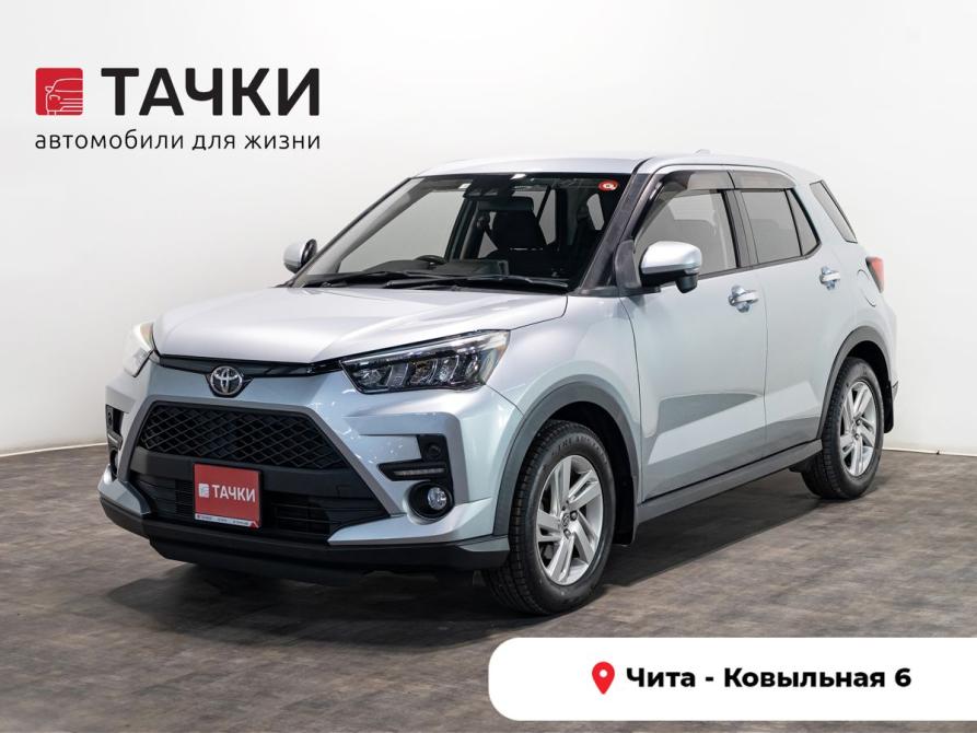 Toyota Raize I Чита  - изображение 1