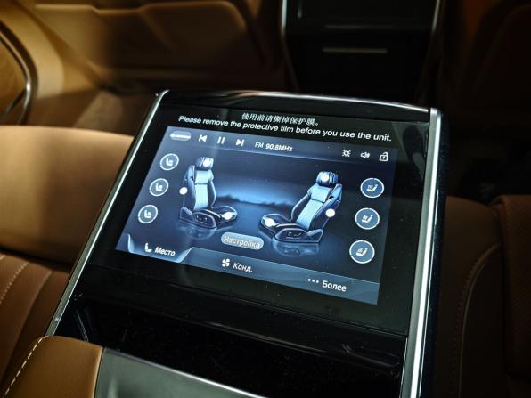 Hongqi H9 I с пробегом 2023 года, цена 4 500 000 рублей, 3572 км, седан, Автокод Объявления