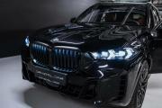BMW X5 IV (G05/G18) Рестайлинг Москва  - изображение 36