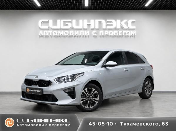 Kia Ceed III с пробегом 2018 года, цена 1 749 500 рублей, 87100 км, хэтчбек, Автокод Объявления
