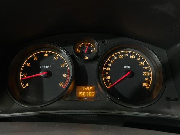 Opel Astra H Рестайлинг с пробегом 2011 года, цена 595 000 рублей, 150231 км, седан, Автокод Объявления