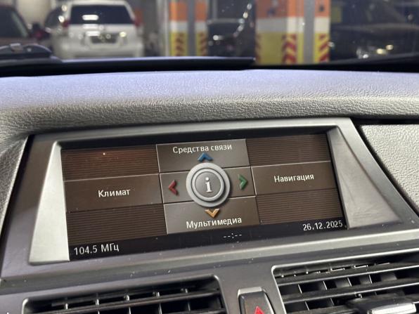 BMW X5 II (E70) с пробегом 2009 года, цена 1 279 000 рублей, 263004 км, внедорожник, Автокод Объявления