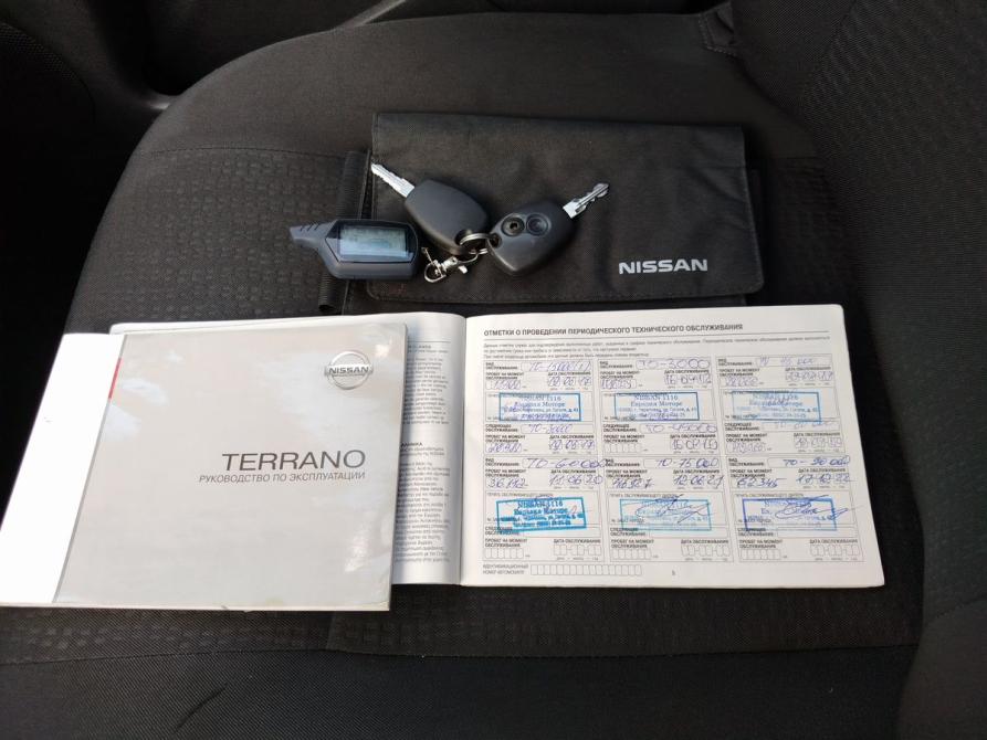 Nissan Terrano III (D10) Ярославль  - изображение 19