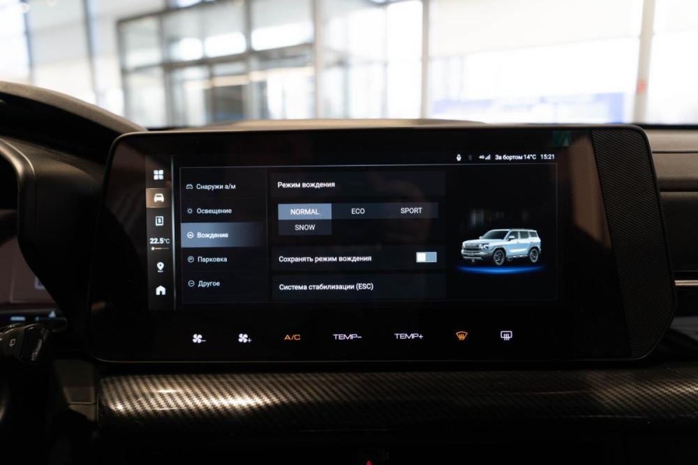 Haval H3 I Рестайлинг Санкт-Петербург  - изображение 14