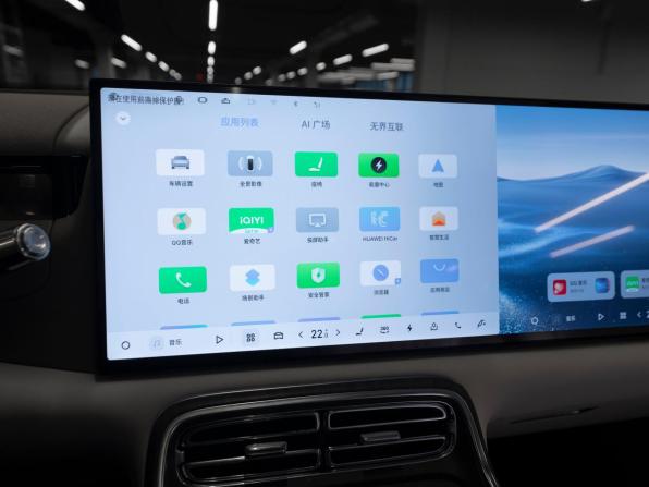 Geely Galaxy M9 с пробегом 2025 года, цена 6 500 000 рублей, 50 км, внедорожник, Автокод Объявления