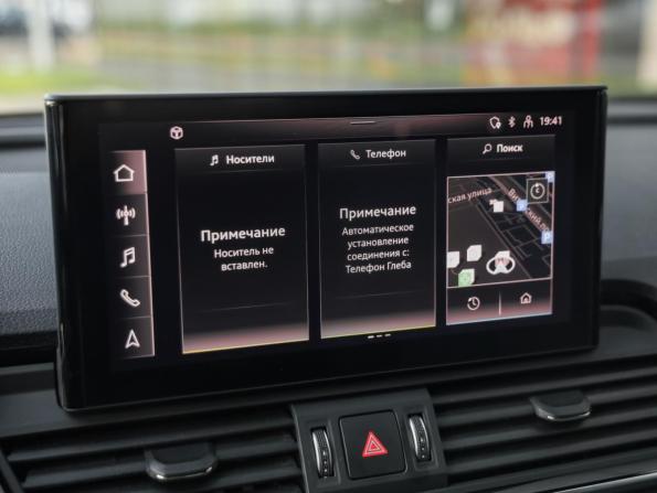 Audi Q5 II (FY) Рестайлинг с пробегом 2021 года, цена 4 790 000 рублей, 12122 км, внедорожник, Автокод Объявления
