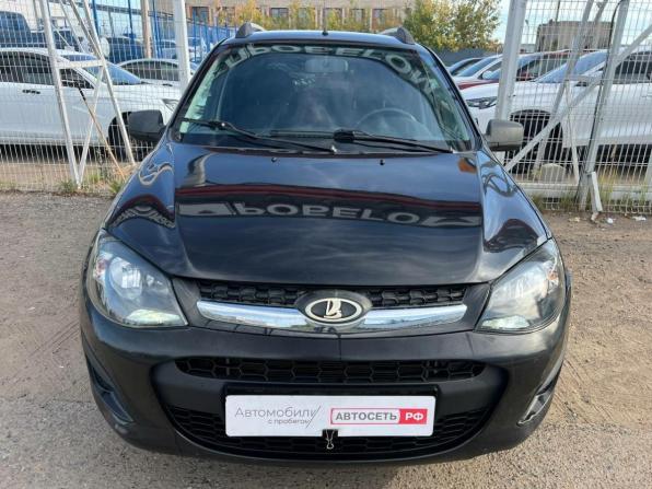 Lada (ВАЗ) Kalina II с пробегом 2014 года, цена 392 430 рублей, 57940 км, универсал, Автокод Объявления