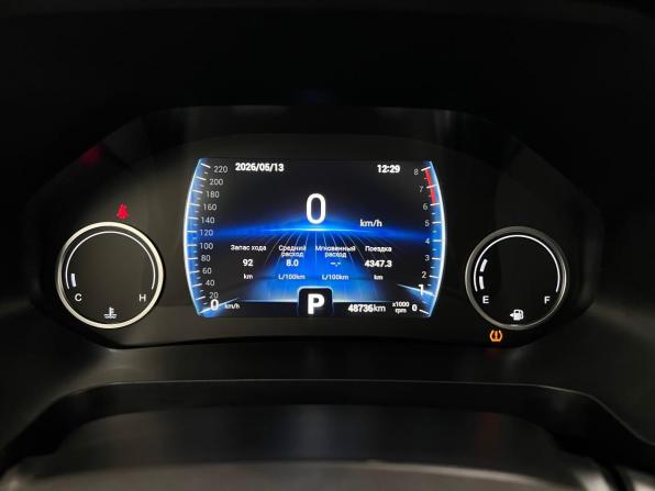 Chery Tiggo 4 Pro I с пробегом 2023 года, цена 1 520 000 рублей, 48000 км, внедорожник, Автокод Объявления