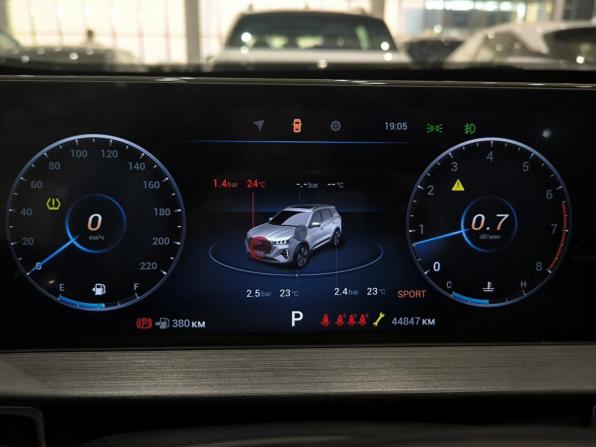 Chery Tiggo 7 Pro Max I с пробегом 2023 года, цена 1 898 000 рублей, 44485 км, внедорожник, Автокод Объявления