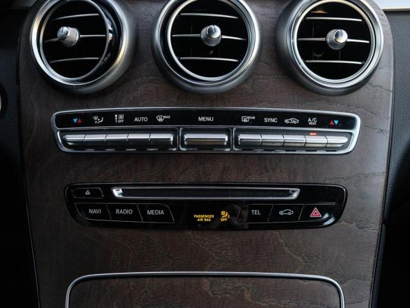 Mercedes-Benz GLC Coupe I (C253) с пробегом 2018 года, цена 4 250 000 рублей, 75531 км, внедорожник, Автокод Объявления