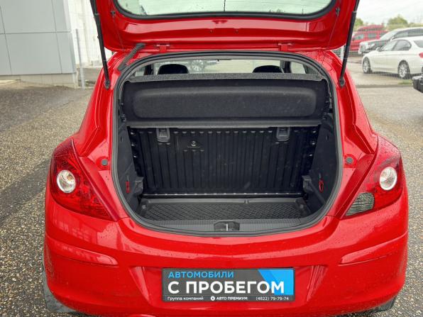 Opel Corsa D Рестайлинг II с пробегом 2014 года, цена 365 000 рублей, 129108 км, хэтчбек, Автокод Объявления