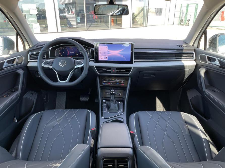 Volkswagen Tiguan II Рестайлинг (China Market) Краснодар  - изображение 8