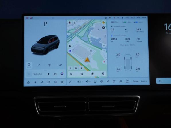 Li Auto (Lixiang) L9 I Рестайлинг с пробегом 2024 года, цена 5 850 000 рублей, 103657 км, внедорожник, Автокод Объявления