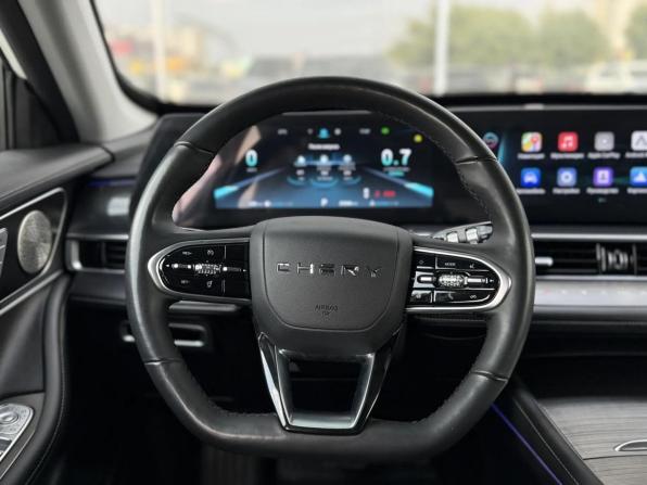 Chery Tiggo 7 Pro Max I Рестайлинг с пробегом 2024 года, цена 2 220 000 рублей, 31393 км, внедорожник, Автокод Объявления
