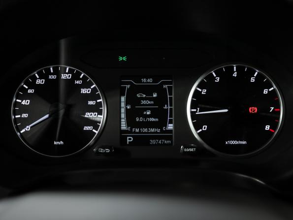 Chery Tiggo 4 I Рестайлинг с пробегом 2021 года, цена 1 299 585 рублей, 39745 км, внедорожник, Автокод Объявления